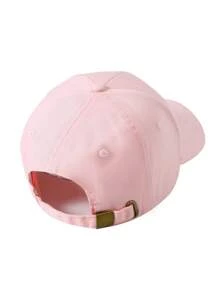 1 Stück Unisex Valentinstag limitierte Auflage Baseball Cap mit Herz-Stickerei, geeignet für alle Jahreszeiten