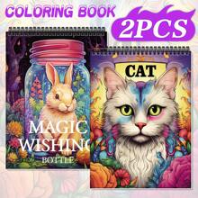 Two Adult Coloring Books With 54 Exquisite Patterns, Unique Design, Spiral Binding, Single-Sided Printing, 11.2 X 8.2 Inches, Different Themes, Suitable For Friend Gatherings, Family Dinners, Birthday Gifts, Christmas Gifts, New Year Gifts, Christmas Gifts, Anniversary Gifts,Back To School,School Supplies