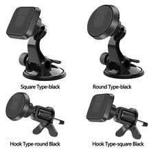 2025 Nowy automatyczny obrotowy magnetyczny uchwyt samochodowy na telefon - super mocny magnetyczny ssący otwór wentylacyjny/deska rozdzielcza podwójnego zastosowania, 360° swobodny obrót składana konstrukcja, blokowanie jednym kliknięciem uniwersalny dla wszystkich smartfonów - Głęboka Kosmiczna Czerń - Zobacz 11