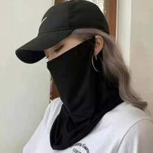 Lightweight Breathable Ice Silk Sun Protection Face Mask, Outdoor Neck Gaiter With Ear Loops, Unisex
