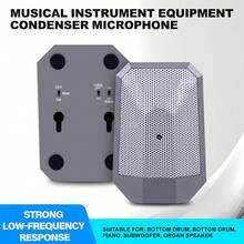 低音鼓乐器麦克风舞台表演拾音线电容接口麦克风 - 銀色 - 查看 1