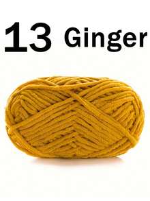 小萌仔手工DIY编织中粗纱冰棒纱50克/球，60米/球，适用于编织围巾、钩针鞋、玩偶等。