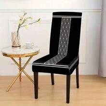 1/4/5/6/7件时尚简约欧美风印花椅套/椅套套装,适用于室内家居餐厅、酒店现代日常装饰。桌布适用于方桌,弹力椅套可水洗 - YT-095 - 查看 3