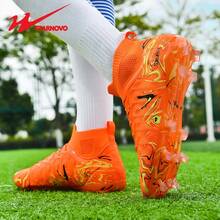 STARNOVO 双星足球鞋，男女通用户外运动鞋，适用于足球/棒球，人造草坪和天然草坪，防滑，舒适，皮革材质，多种颜色可选，高帮专业足球/青少年世界杯足球鞋，价格最优