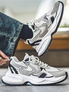 Men's New Thick Sole Sneakers, Anti-Slip, Durable, Height Increasing, High-Explosive Style, Breathable Casual Sports Chunky Sneakers, Run 1/2 Size Larger - White - View 2