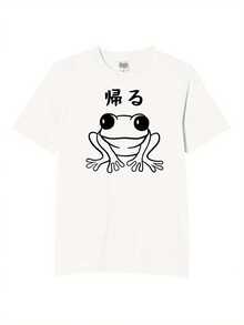 Men Sports Tees & Tanks - White - View 1