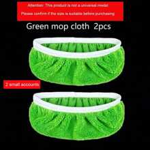 6 piezas/4 piezas Almohadillas reutilizables y lavables de mopa de Halloween adecuadas para trapeadores, fáciles de almacenar, muy absorbentes, aptas para pisos secos y húmedos, fácil de limpiar, suministros de limpieza (mopa no incluida). Por favor, revisa el tamaño antes de hacer un pedido. Tu comentario positivo es muy importante para mí.