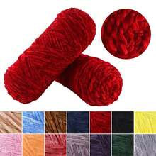 1/3/5 PCS 100g Skein Shiny Chunky Chenille Yarn Crochet Soft Velvet Knitting Wool DIY - Blue - View 3