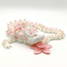 3D 印花樱花龙玩偶模型 30 厘米，栩栩如生的动物摆件，可爱的礼物