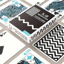 YFOPEN DIY 扑克牌，每副 54 张，纸牌游戏，非常适合家庭娱乐和下午茶派对。万圣节礼物，圣诞节礼物 - 彩色 - 查看 22