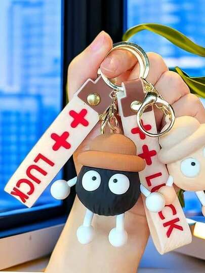 Cute Coal Ball Keychain, Key Ring, Bag Charm, Car Pendant, Novelty Ornament Designed For Everyday Style And Personal Flair, Perfect For Keys, Backpacks, Purses, And Totes, A Versatile Accessory For Travel And On The Go Moments, Ideal Gift For Friends And Loved Ones, Adds A Cute Statement To Desks, Wallets, And Car Interiors, Easy Attachment And Reliable Charm For Collecting, Charming Decor To Brighten Daily Routines And Accessorize Outfits.