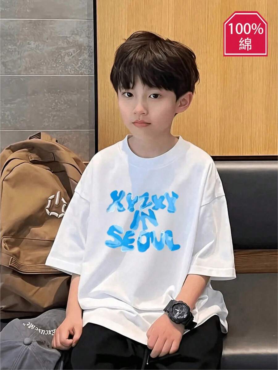 1 Piece Crew Neck Short Sleeve T-Shirt Summer Cotton Material Casual Print, Comfortable Sports Short Sleeve T-Shirt For Men And Women, Fashionable Children's Wear, Breathable Fabric - 白色 - 查看 1