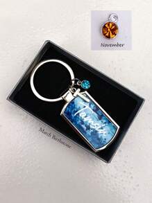 1pc Birthstone Keyring - Birth Stone Keychain - March Birthday Gifts - Friendship Key Ring - Personalised Birthday Gift For Her March Baby ,Valentine's Day Custom Photo Wedding Gift Keychain, Personalised Wedding Date Photo Keychain