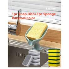 1 pieza Plato de jabón con forma de hoja con ventosa. Plato de jabón con forma de hoja con orificio de drenaje. Plato de jabón con ventosa, antideslizante, adecuado para ducha, baño, fregadero de cocina, accesorios de baño, decoración de baño del hogar, almacenamiento y organización del baño, decoración de otoño, decoración de vuelta al colegio, Navidad, regalo de Acción de Gracias (color aleatorio)