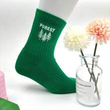 Custom Embroidered Socks With Your Name,Text,Personalised Women's Socks,Athletic Socks,Team Socks, Personalized Unique Gift