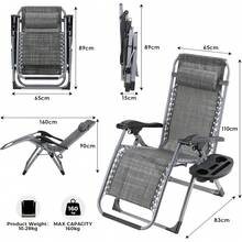 Sun Lounger Set Of 3, Garden Lounger, Folding Deck Chair, Load Capacity 160KG, Removable Seat Cushion, Adjustable Backrest, Neck Pillow And Cup Holder, Outdoor Armchair, Beach Lounger - 灰色 - 查看 7