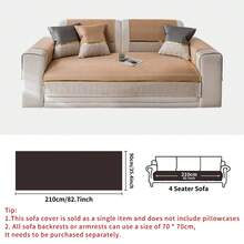 1 件夏季冰丝凉爽沙发套，百搭家居装饰宠物友好型沙发垫，适用于家庭卧室、书房、客厅和办公室椅子办公椅椅垫坐垫