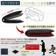 財布 メンズ 2つ折り 本革 オイルドレザー 薄い ボックス型小銭入れ RFID＆磁気スキミング防止 大容量 一流の財布職人が作る 二つ折り財布 ふたつおり サイフ コンパクト 紳士用 おしゃれ 男女兼用 父の日 母の日 人気ブランド プレゼント - ブルー - チェックする 5