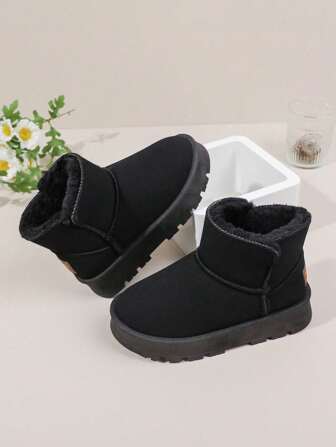 1 双冬靴，新款加厚保暖内衬防滑雪地靴，厚底圆头天鹅绒短靴，适合户外穿着，男女通用儿童靴