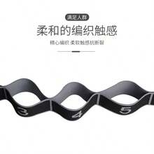 Elastic Band, Elastic Yoga Stretch Strap, Multi-Loop For Physical Therapy, Pilates, Yoga, Dance And Gymnastics Training, Elastic Pilates Resistance Band - Multicolor - View 8