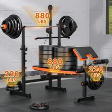 800lbs 8-In-1 Adjustable Weight Bench Set For Home Gym – Multi-Function Strength Training With Lat Pulldown, Leg Extension/Curl, Preacher Curl & Squat Rack, 5 Backrest Positions (Black) - 黑色和橙色 - 查看 7
