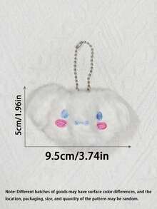 Sanrio 1pc Hello Kitty Keychain Backpack Charm Melody Toy (Some Accessories Randomly Shipped) - Multicolor - View 3