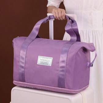 Women Large Capacity Travel & Fitness Bag, Wet & Dry Separation Storage Bag, Sports, Swimming, Yoga, Luggage Bag, Foldable & Waterproof Travel Tote Bag, Can Store Clothes, Shoes & Socks