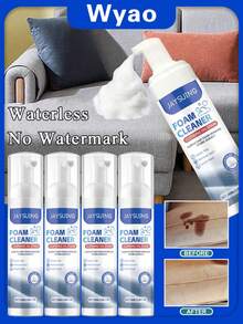 JAYSUING 4/2/1pc 通用泡沫清洁剂，衣物和家居清洁去污剂，地毯、窗帘、沙发咖啡渍油污干洗替代品和无水清洁剂，去除顽固污渍并留下香味