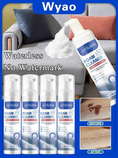 JAYSUING 4/2/1pc 通用泡沫清洁剂，衣物和家居清洁去污剂，地毯、窗帘、沙发咖啡渍油污干洗替代品和无水清洁剂，去除顽固污渍并留下香味