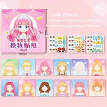 1pc Makeup Change Sticker Book For Kids Girls, 3-6 Years Old, Beauty Princess Dress-Up Sticker Puzzle Game - Multicolor - View 24