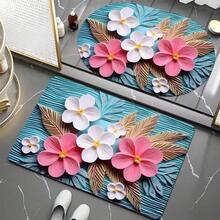 Bathroom & Laundry Mats