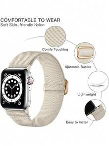尼龙表带，兼容 38mm、40mm、41mm、42mm、44mm、45mm、46mm、49mm 表盘。柔软、透气、弹性尼龙表带。兼容 Series Ultra/11/10/9/8/7/6/5/4/3/SE。男女皆宜的运动休闲表带。 - 星光色 - 查看 2