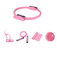 5 Pieces Of Yoga Exercise And Fitness Set. Pilates Ring, Foot Pedal Resistance Band, Skipping Rope, Resistance Sheet, 25cm Yoga Fitness Ball, Suitable For Both Men And Women's Fitness Training AIDS