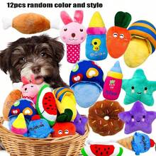 12 件什锦吱吱叫狗狗玩具，适合小型犬和中型犬，可爱互动毛绒小狗咀嚼玩具带声音，多种设计适合出牙小狗 - 彩色 - 查看 1