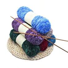 1/3/5 PCS 100g Skein Shiny Chunky Chenille Yarn Crochet Soft Velvet Knitting Wool DIY - Blue - View 4