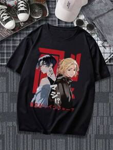 Men T-Shirts - Negro - Ver 1