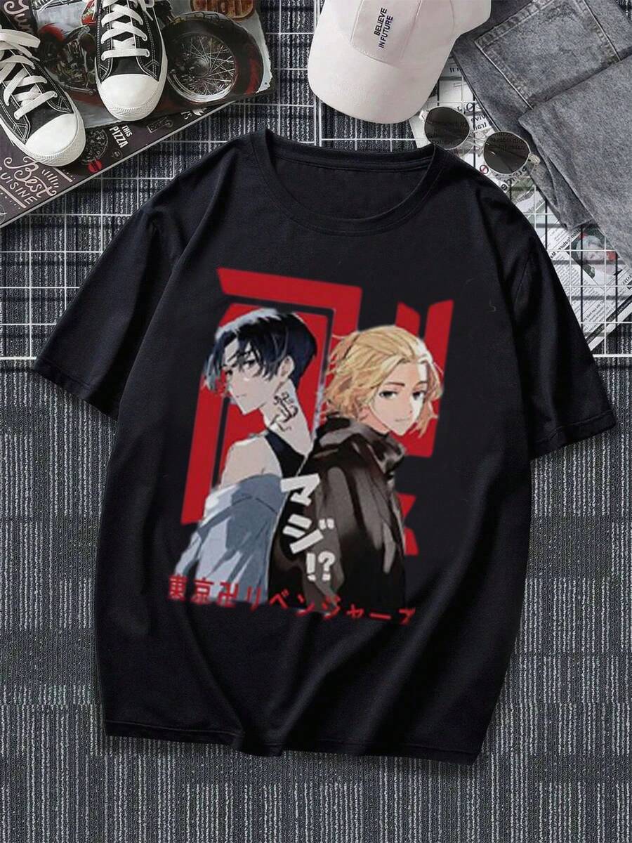 Men T-Shirts - Negro - Ver 1