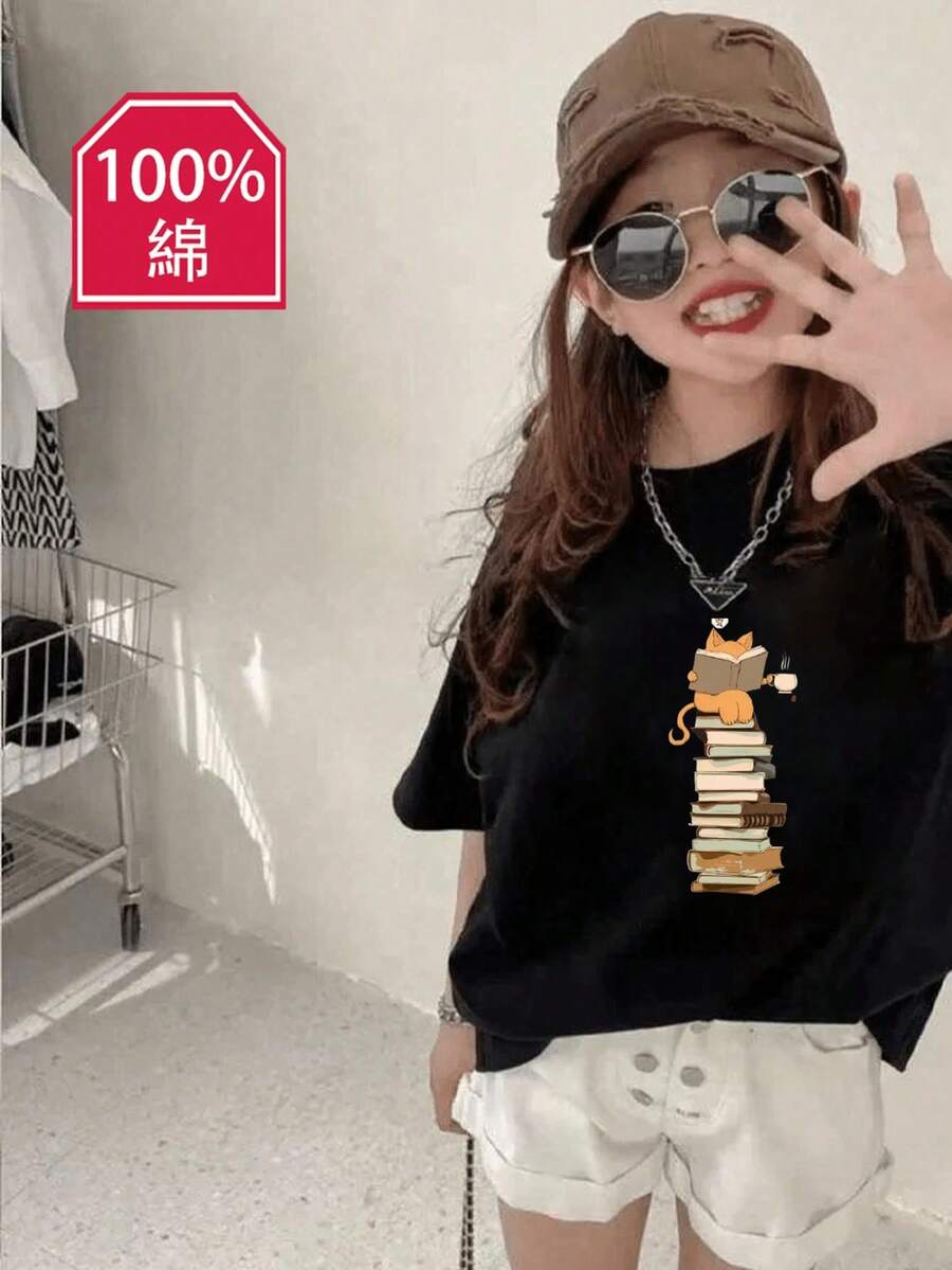 Girls' 100% Cotton Loose Short Sleeve T-Shirt - Cute Printed Summer Casual Tops, Breathable Crew Neck Design, Machine Washable, Lively And Childish Printed T-Shirt
