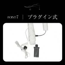 Bottle Openers & Bottle Opener Accessories