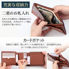 財布 メンズ 2つ折り 本革 オイルドレザー 薄い ボックス型小銭入れ RFID＆磁気スキミング防止 大容量 一流の財布職人が作る 二つ折り財布 ふたつおり サイフ コンパクト 紳士用 おしゃれ 男女兼用 父の日 母の日 人気ブランド プレゼント - ブルー - チェックする 3