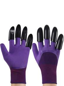1pair Of Gardening Gloves - Waterproof, Puncture Resistant, Claw Shaped Design, Wear-Resistant, Suitable For Digging, Weeding, And Planting. Gardening Tools. Garden Labor Gloves.