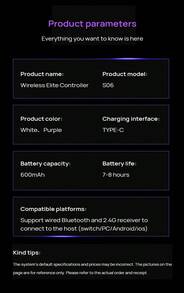 Lenovo S06 无线蓝牙游戏手柄，双模连接，持久续航，防滑防汗握把，霍尔效应电磁摇杆+六轴陀螺仪，TURBO连发+宏编程，紫色 - 紫色 - 查看 7