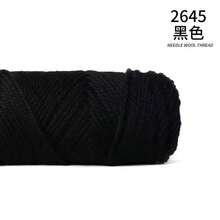 5 件 500 克（100 克 * 5）羊毛混纺纱柔软舒适透气希克羊毛纱羊驼毛纱手工 DIY 材料针织时尚毛衣夹克围巾帽子纱鲜艳的颜色适用于针织毛衣夹克背心帽子手套围巾毛毯和各种家居装饰 DIY 工艺品手工编织以制作温暖时尚的毛衣 - 彩色 - 查看 13