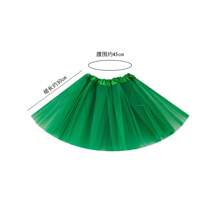 1pc Solid Color 3-8 Years Old Princess Puffy Tulle Tutu Skirt, Dance Performance Costume