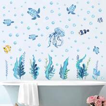 2/5pcs/Set Magical Underwater World Wall Stickers, PVC Removable Marine Animals Decals For Kids Room, Nursery, Decoration, Self-Adhesive Waterproof Wallpaper, Suitable For Summer Holiday, Birthday Party, Early Education, Home Decor