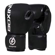 GINGPAI Youth Boxing Gloves, Breathable Thickened Fighting Gloves For Adults, Muay Thai Training