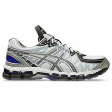 Asics Unisex UB10-S GEL-KAYANO 20 - GlacierGrey/LavenderGrey - View 3