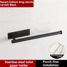 1pc Kitchen Tissue Holder Stainless Steel Nail Free, Hole Free Self-Adhesive Wall Mounted Metal Black American Style Toilet Roll Paper Holder