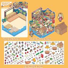 大尺寸彩色可爱 3D 卡通贴纸场景，DIY 房屋贴纸，适合海滨音乐节、美食街、3D 微型场景贴纸，适合成人儿童缓解压力，打发时间
