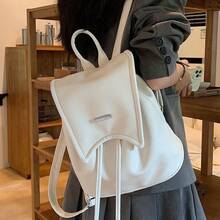 Women Fashion Backpacks, School Backpack - 白色 - 查看 3